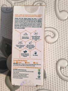 Himalaya Dark Spot Clearing Serum