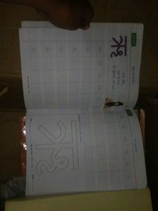 Periwinkle Hindi Writing Skills Book