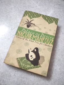 Palace of Desire by Naguib Mahfouz ✨ Bookmarks