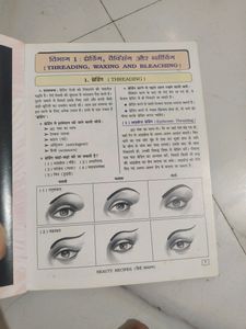 Beauty Book