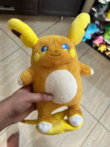 Pokemon Alohan - Raichu Plush