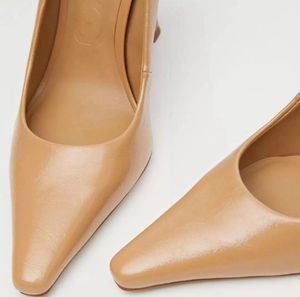 MANGO Nude Pumps