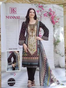 Pakistani Beautiful Elegant Suit