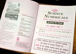 Science Numericals Physics &amp; Chem By Khan Sir