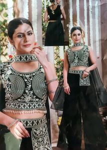 Last Price!!!Party wear Choli Plazzo Dupatta Set