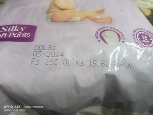 Doobidoo Silky Soft Baby Diaper Pant