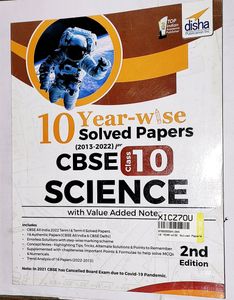 Class 10th Science Previous Year Solve Question