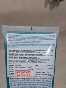 Bioderma Sebium Gel Moussant