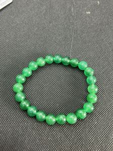 Natural Green Aventurine Bracelet