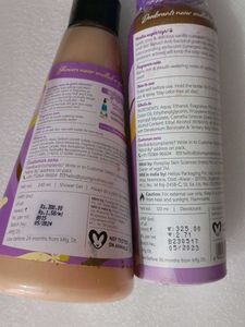 plum vanilla vibes combo set