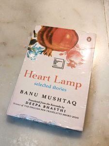 Heart Lamp Selected Stories Banu Mushtaq