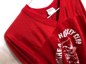 Puckhead Jersey
