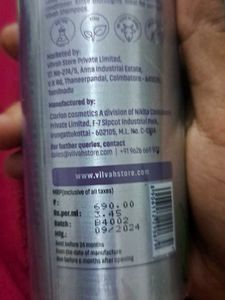 Vilvah Light Conditioner