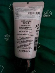 Rice Water Foaming Cleanser