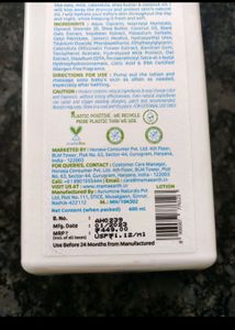Milky Soft Body Lotion For Babies