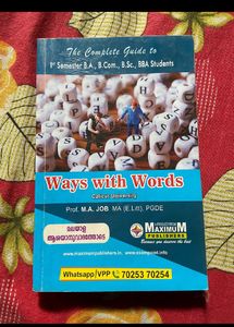 Common Courses Calicut University ( Guide)