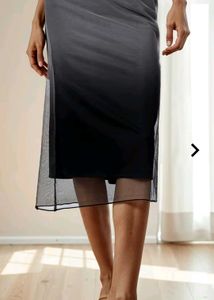 Elegant Ombre Mesh Midi Skirt