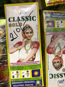 ALL CRACKERS COMBO ⚡️🎇🧨 [PATKE ]