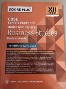CBSE Class 12 Sample Paper 2021 Business Studies and Economics