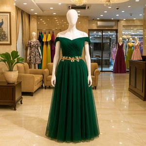 Emerald Green Formal Gown