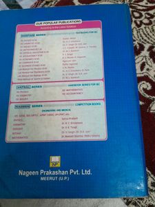 ISC PHYSICS - Class 11