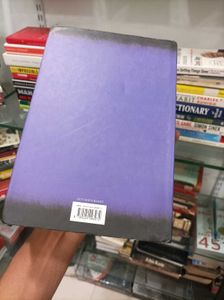 Joseph Anton: A Memoir