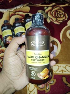 📌Globus Natural Premium Body Lotion