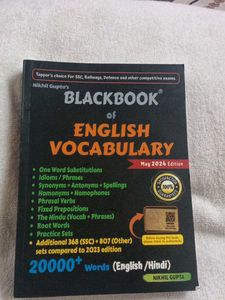 Blackbook English Vocabulary
