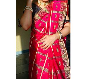Saree Pink Color Beautiful ❤️