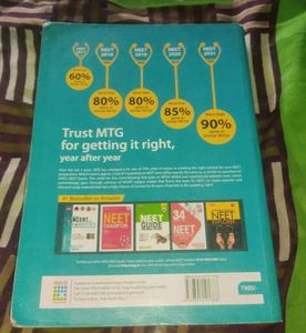 NCERT Biology Class XI + XII