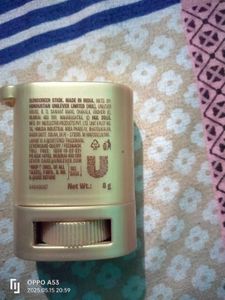 Lakme Sunstick SPF 50