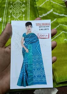Green &amp; White Designer Saree