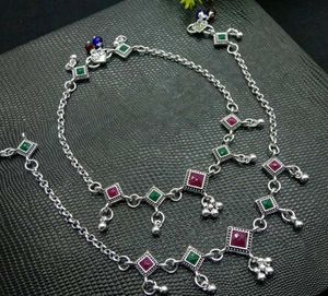 Silver Oxidized Anklet (New)