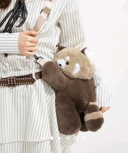 Savana Cutie Teddy Bag