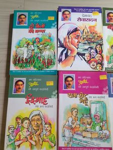 Combo Of 8 Premchand Books