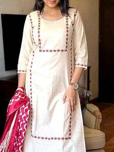 PREMIUM Womens Cotton Straight Kurti with Pant 😍