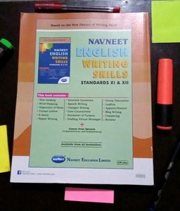 12th ENGLISH Navneet Digest (MH-BOARD)