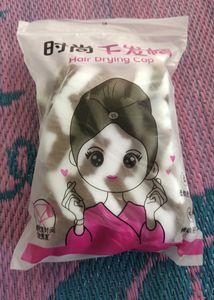 Hair drying Cap