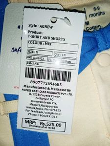 Baby Boy Dress