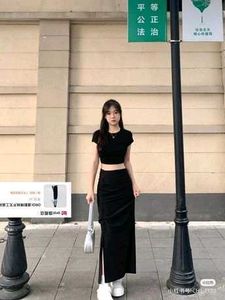 Black Bodycon Skirts🖤