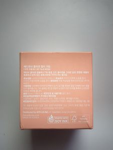 Medicube Collagen Jelly Cream