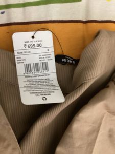 Shein puff sleeve Ribbed top -brown