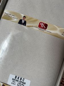 BKBC Safari Uphar Fabric - 2.80 Meters