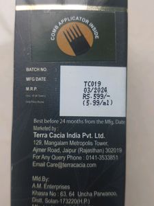 Hair Care Set | Shampoo, Oil, Serum