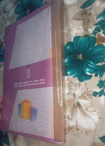 Business Studies NCERT Textbook Class XI