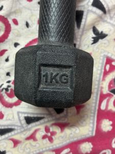 Two 1 Kg Dumbbells 💪