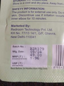 Sanfe Cucumber Korien Facial Mask New Sealed Pack