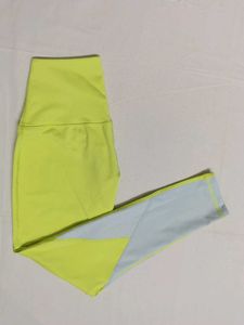 Neon Yellow Tights