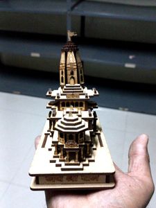 Wood Art Shree Ram Mandir