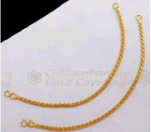 Pack of 2 Thin and Think Mati Gold Plated